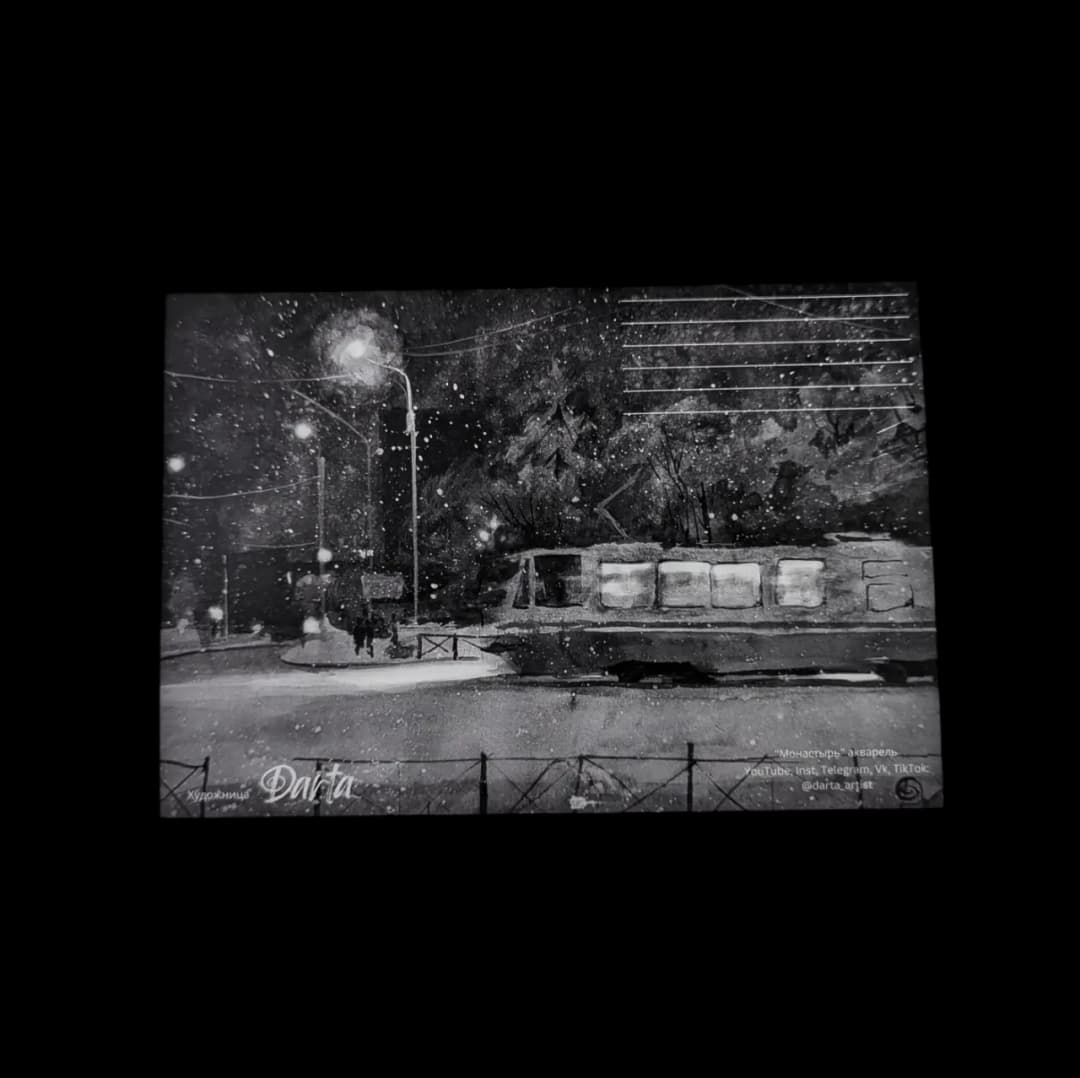 Домой 2