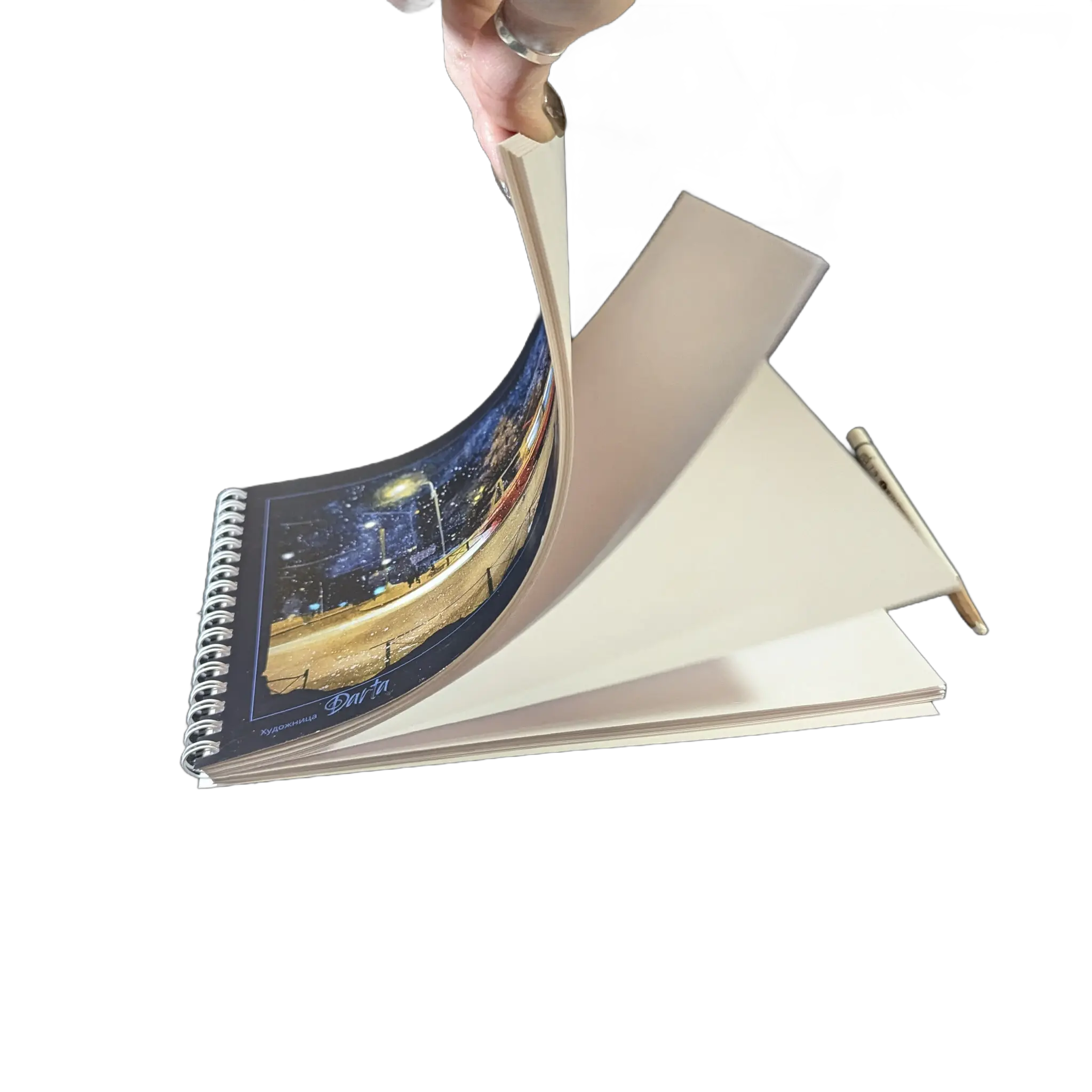 Домой цветной 1