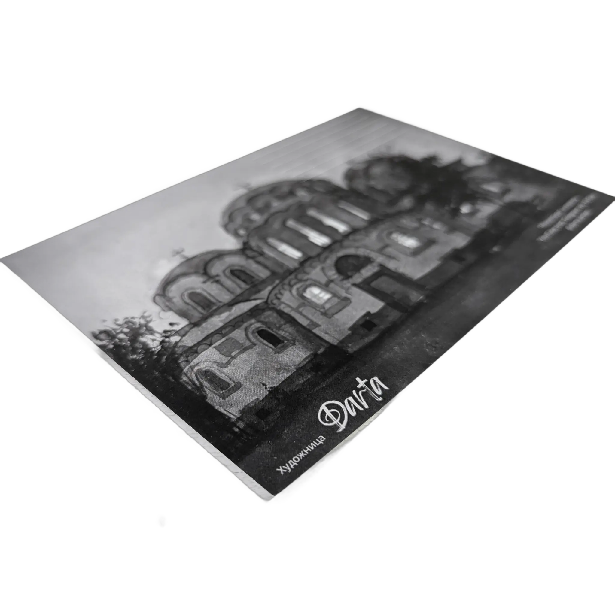 Монастырь 3