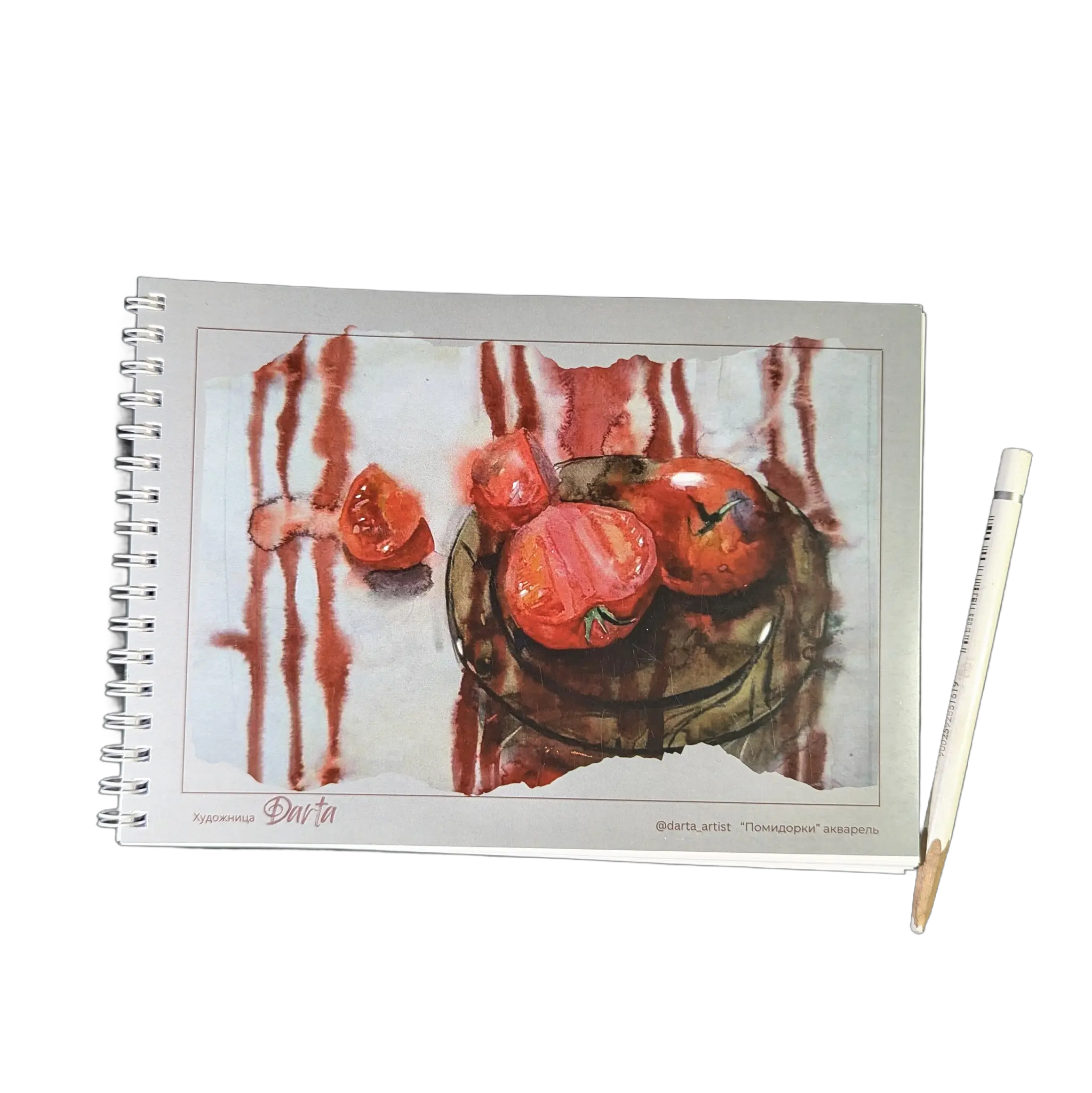 Помидорки 2