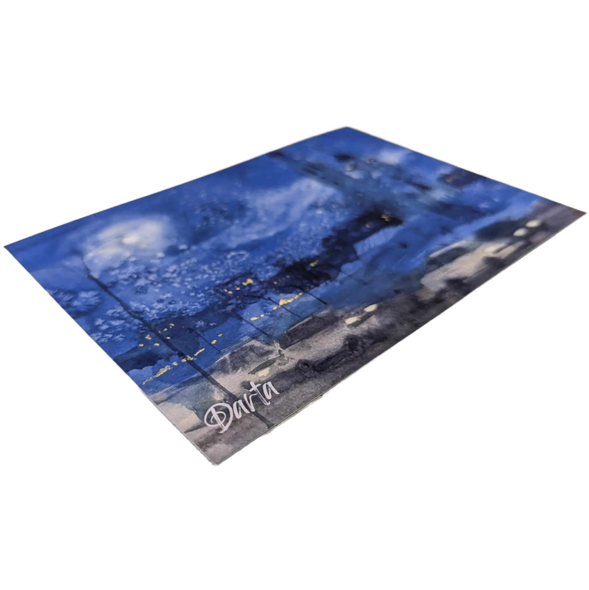 Под вечным покоем 2