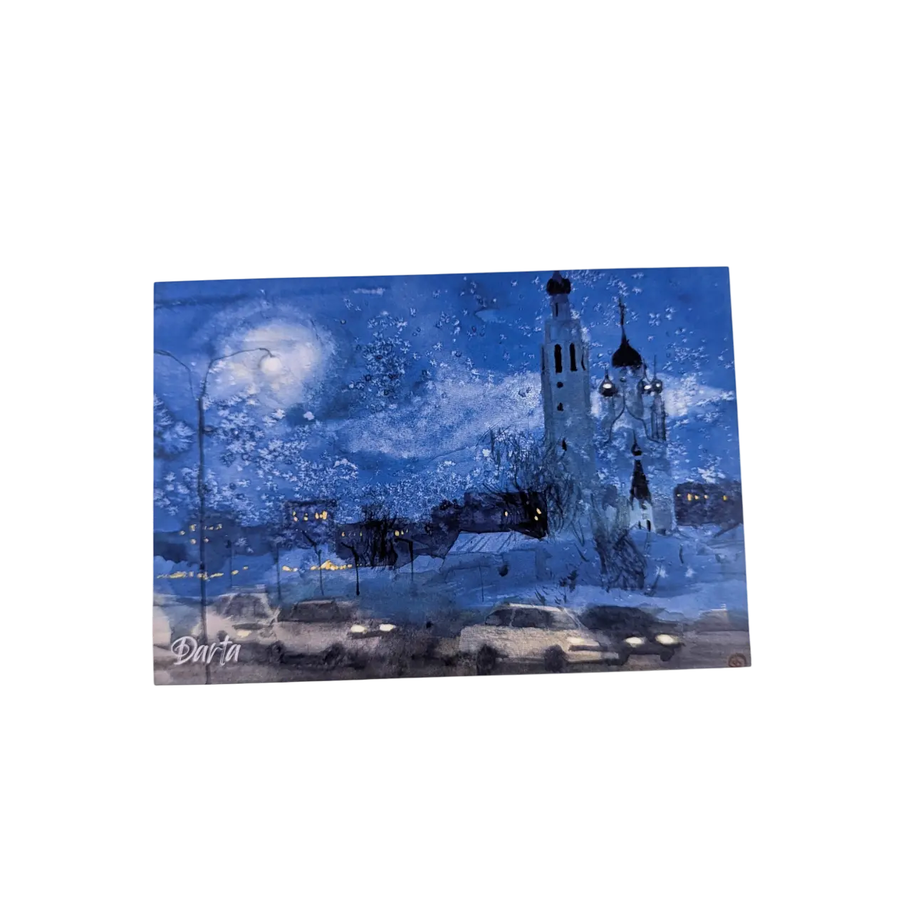 Под вечным покоем 6